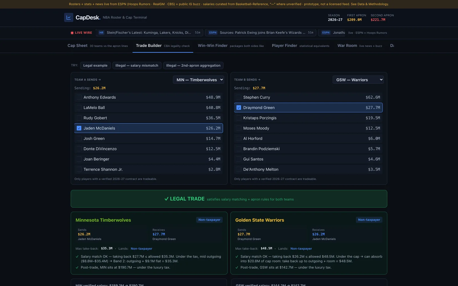 CapDesk Trade Builder — real product screenshot